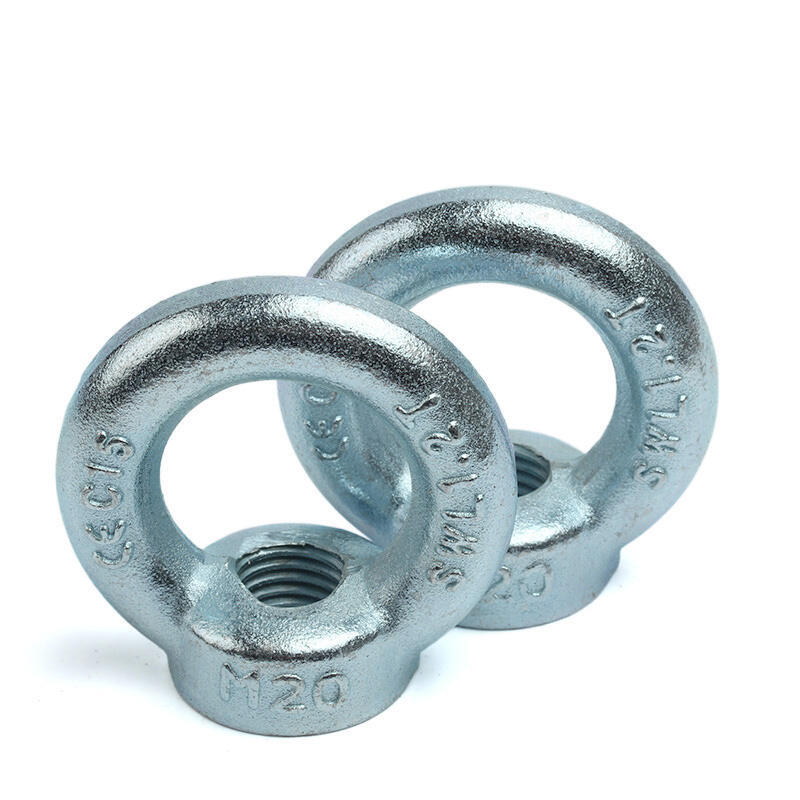 อายนัท (Eye Nut) 